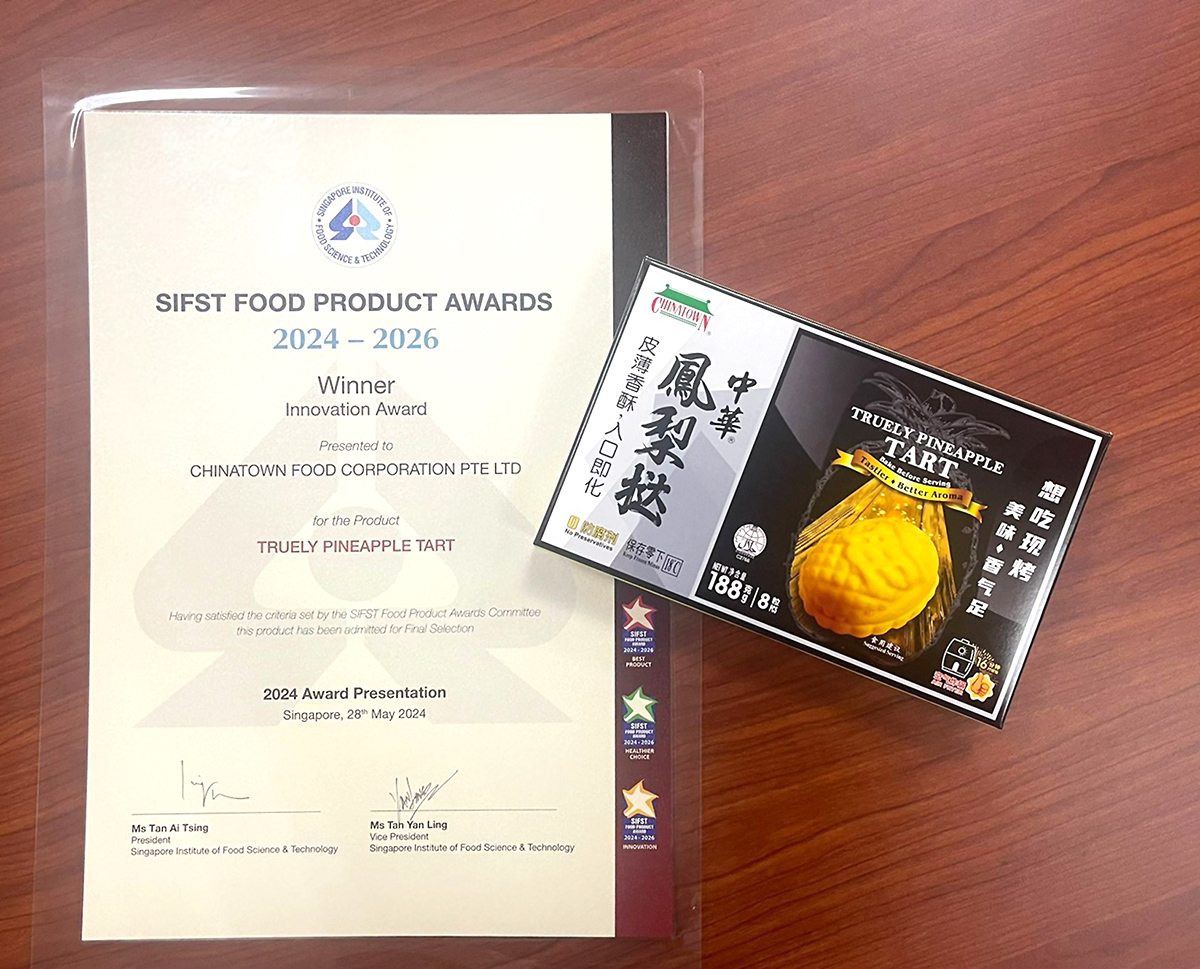 SIFST Innovation Award 2024 Pineapple Tart