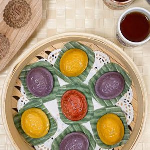 Dim Sum Ang Ku Kueh