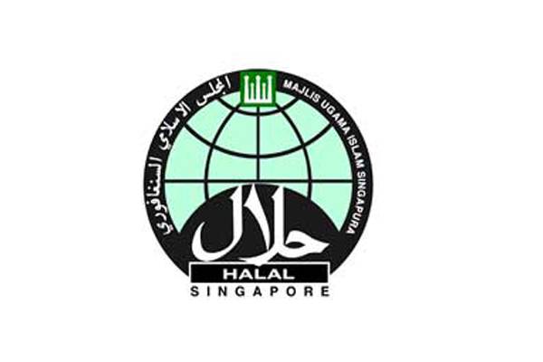 Halal Certificate