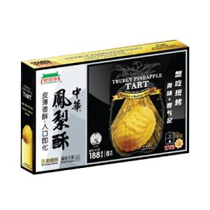 Truely Pineapple Tart