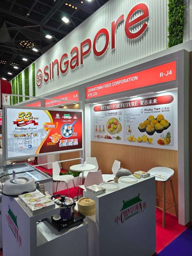 gulfood 2025
