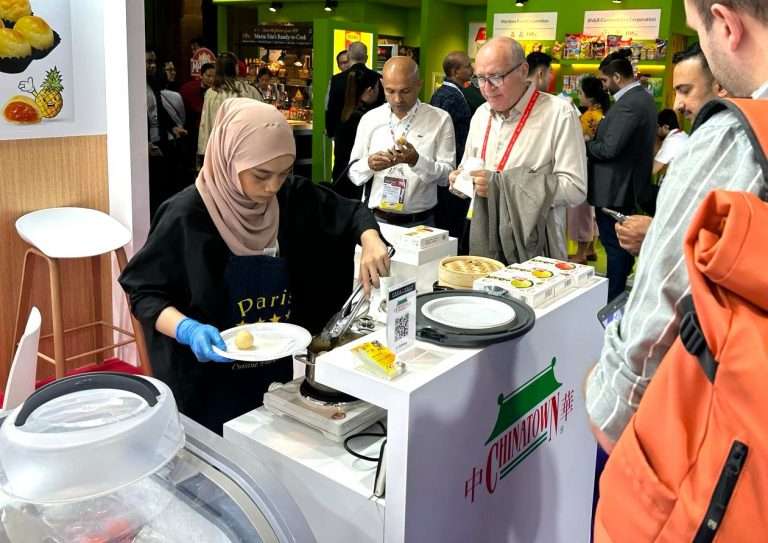 gulfood 2025
