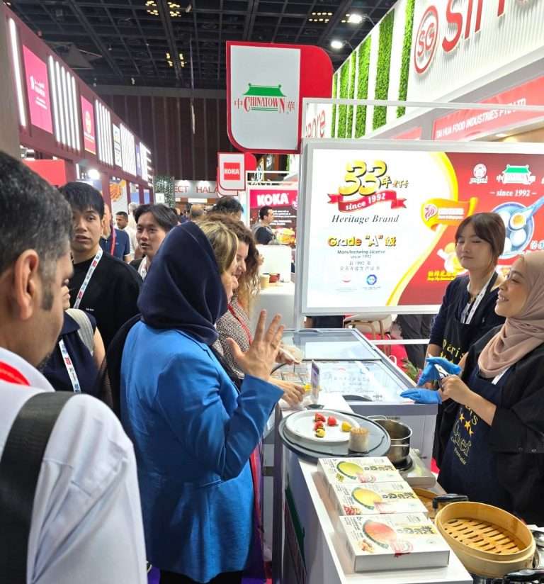 gulfood 2025